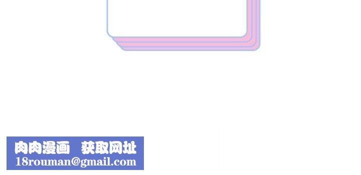 重生之长枪无敌第70話