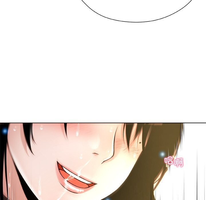 被幸運詛咒的人第6話