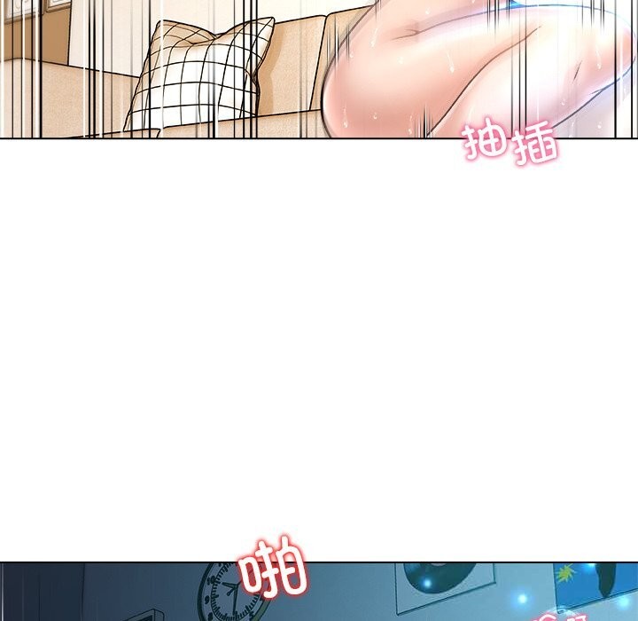 被幸运诅咒的人第6話