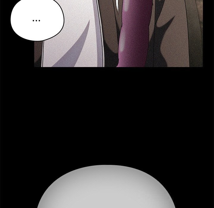 請弄臟我的女朋友第19話