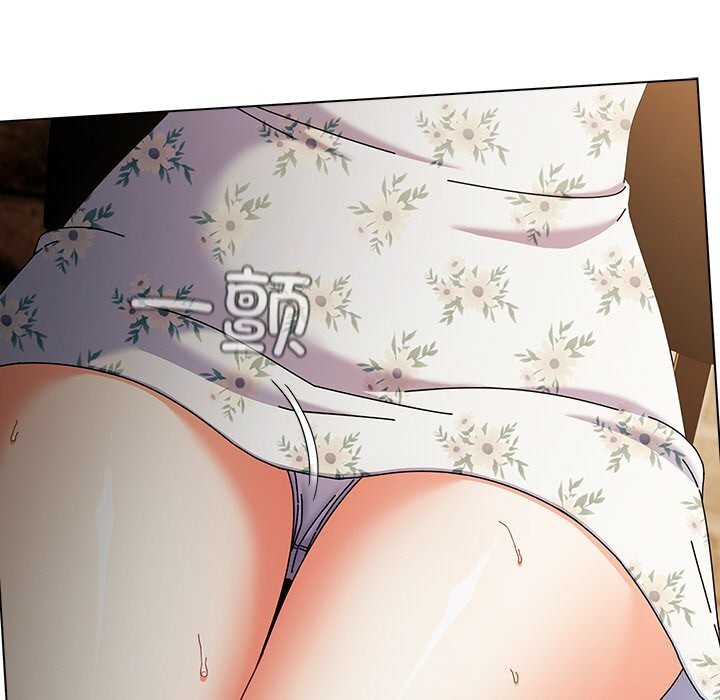 請弄臟我的女朋友第19話