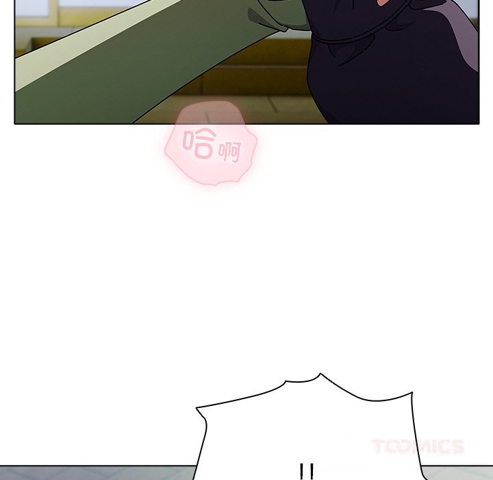 请弄臟我的女朋友第19話