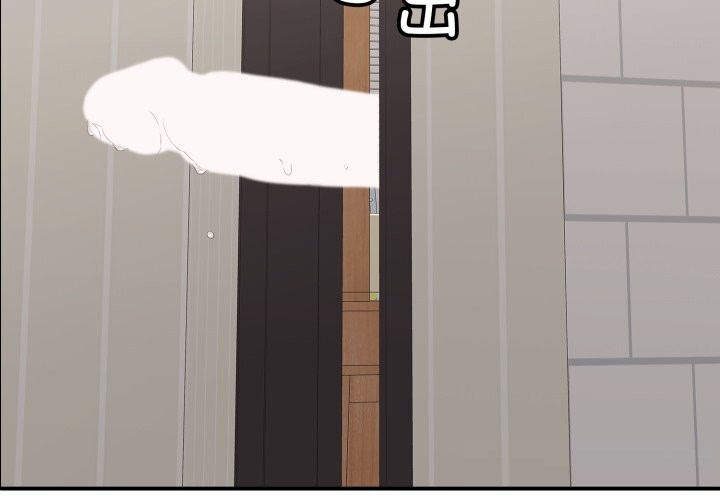 再愛我一次第33話