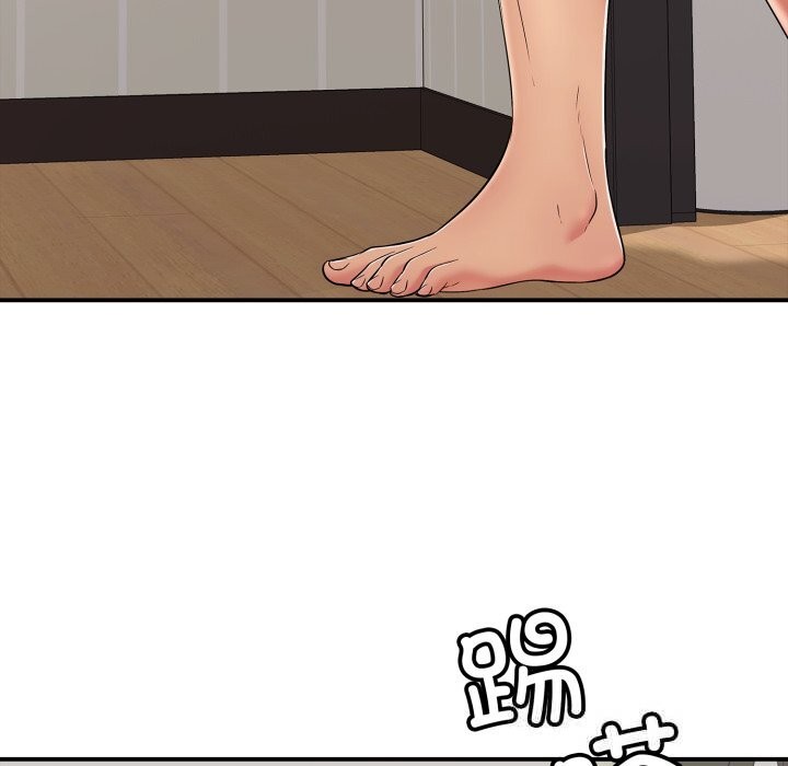 再愛我一次第33話