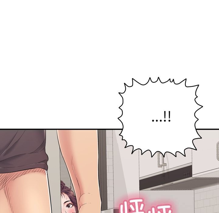 再愛我一次第33話