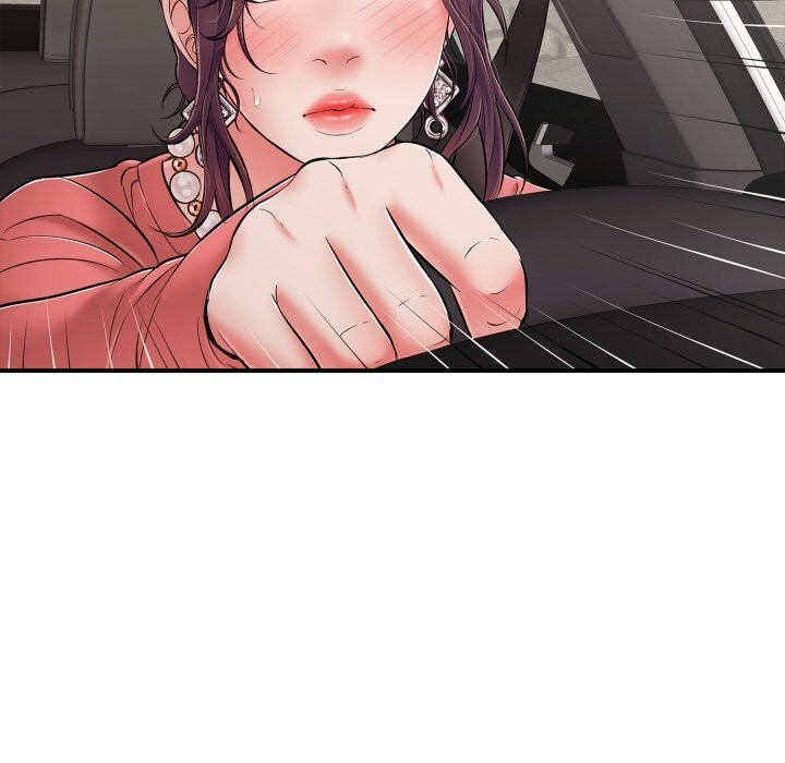 再爱我一次第33話