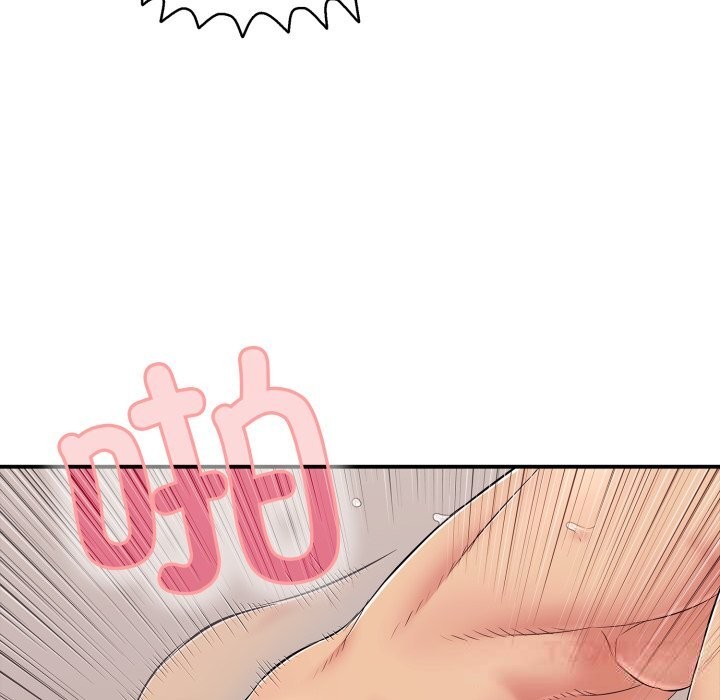 再愛我一次第33話