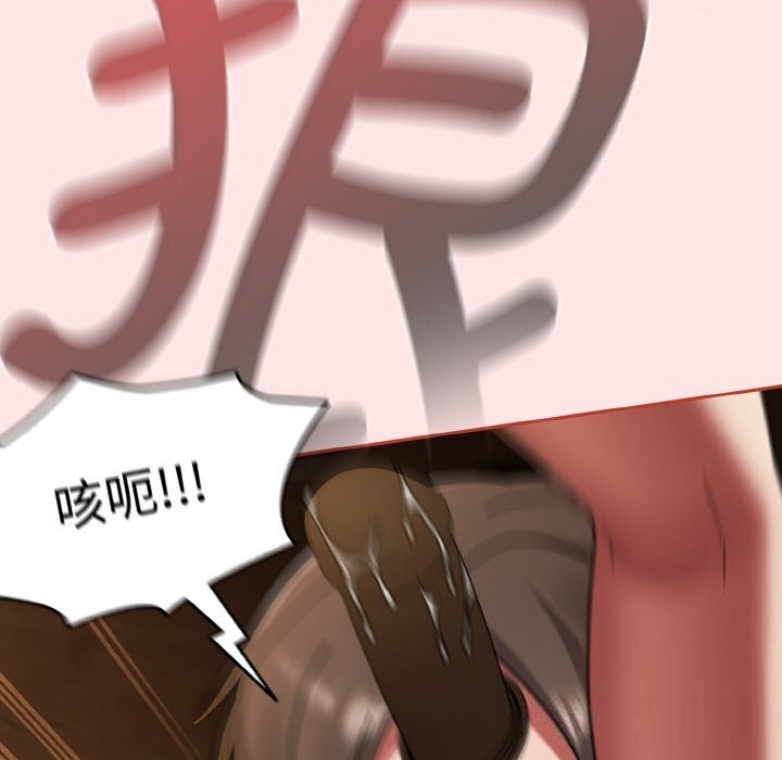 熱情拳擊館第37話