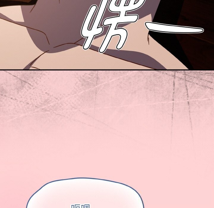 熱情拳擊館第37話