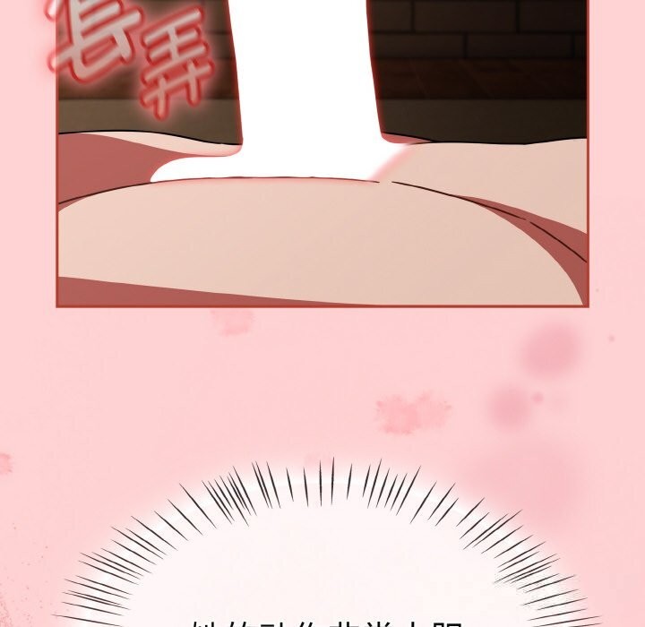 熱情拳擊館第37話
