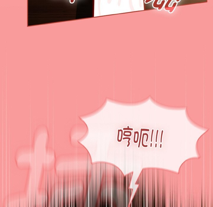 熱情拳擊館第37話