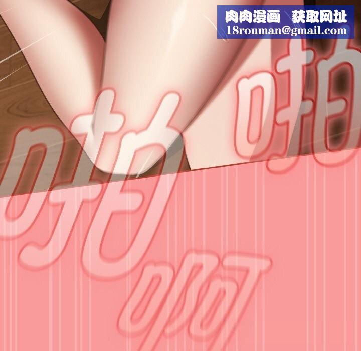 热情拳击馆第37話