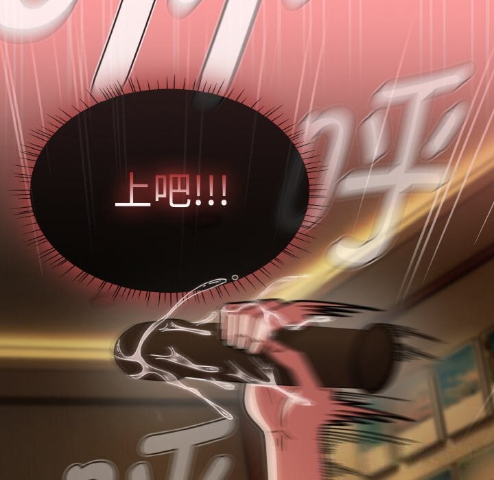 熱情拳擊館第37話