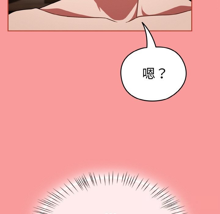 熱情拳擊館第37話