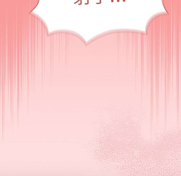 熱情拳擊館第37話