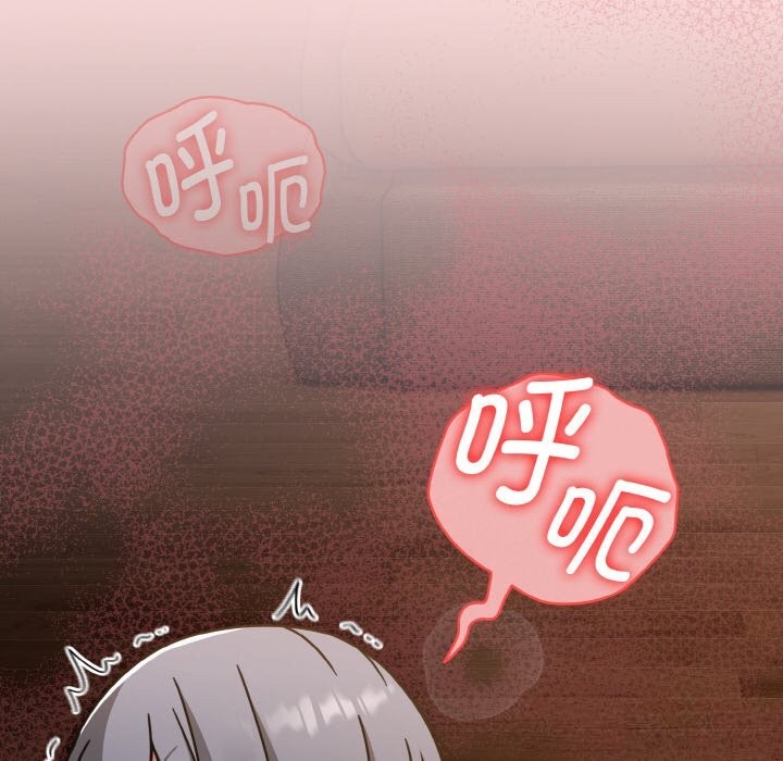 熱情拳擊館第37話