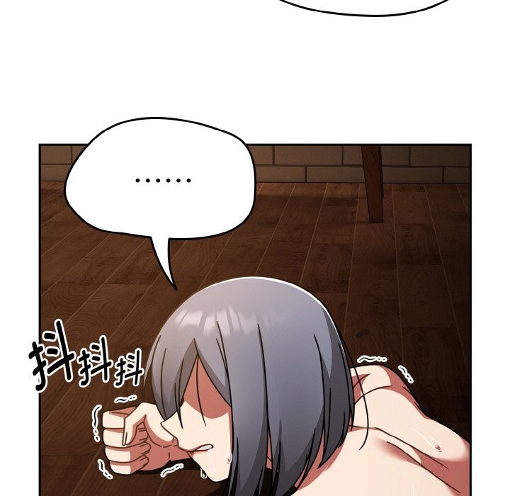 热情拳击馆第37話