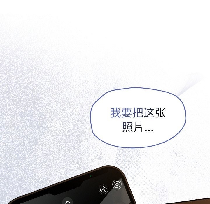 热情拳击馆第37話