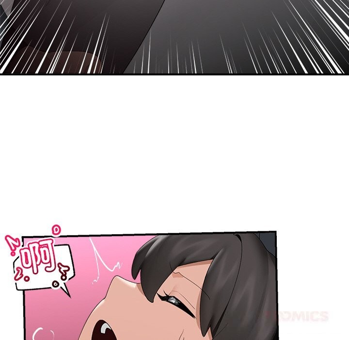 催眠手機第34話