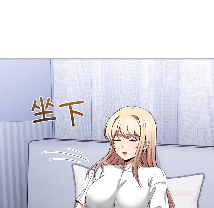 男人止步第20話