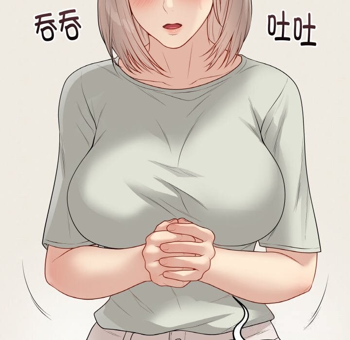 最后的冲刺第26話