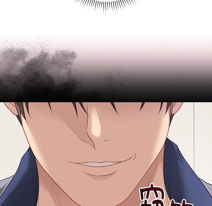 最后的冲刺第26話