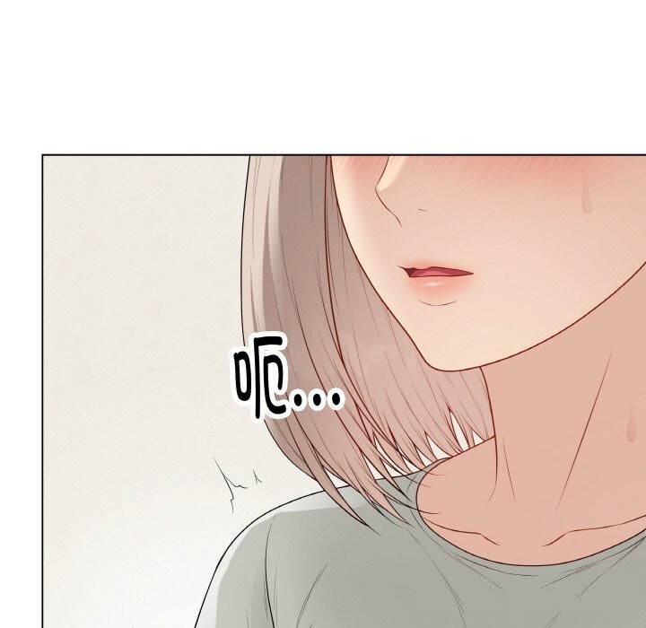 最後的沖刺第26話