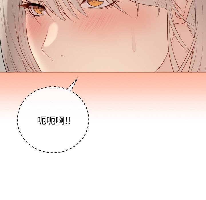 最后的冲刺第26話