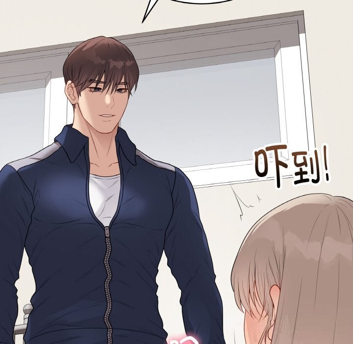 最后的冲刺第26話