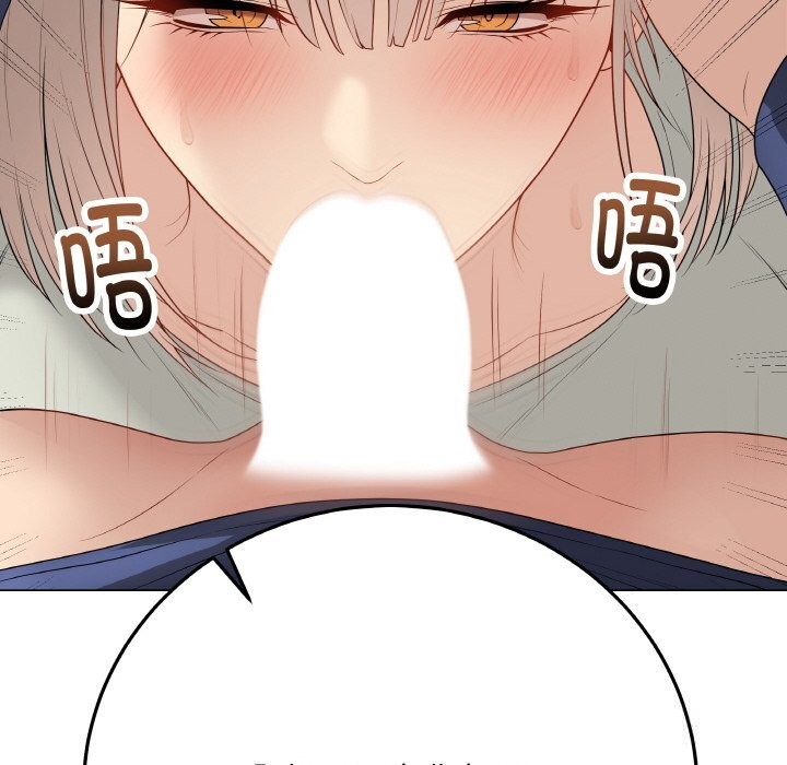 最后的冲刺第26話