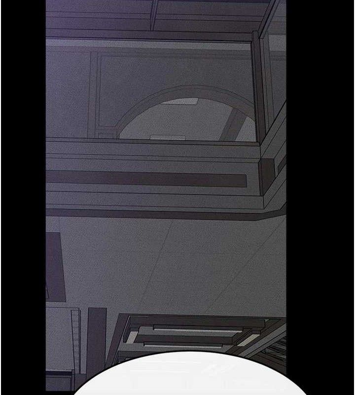 繼母與繼姐第86話-讓女人超有感的打樁機