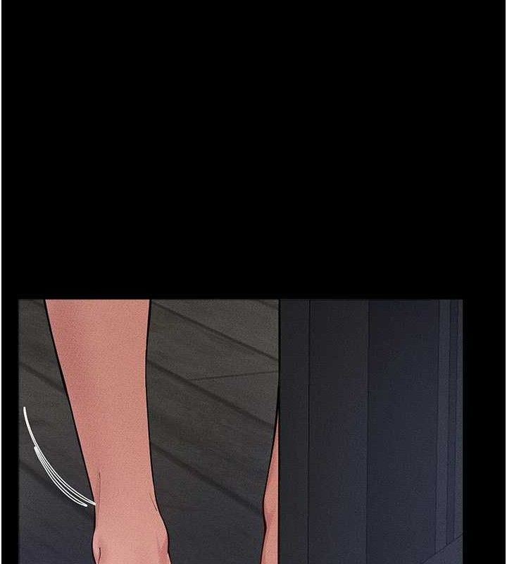 繼母與繼姐第86話-讓女人超有感的打樁機