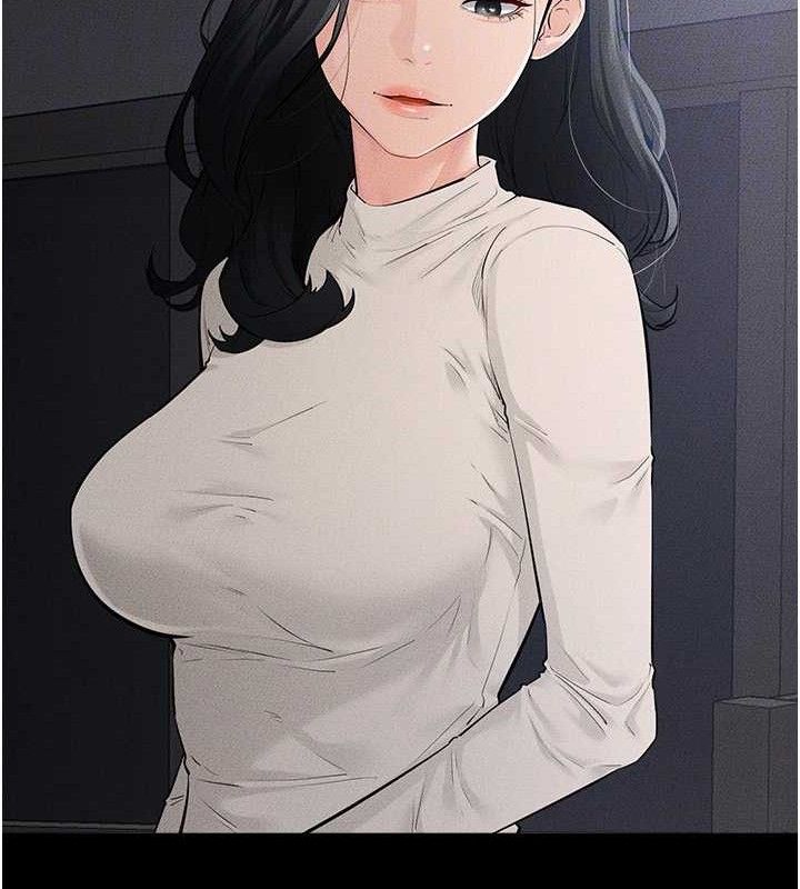 繼母與繼姐第86話-讓女人超有感的打樁機