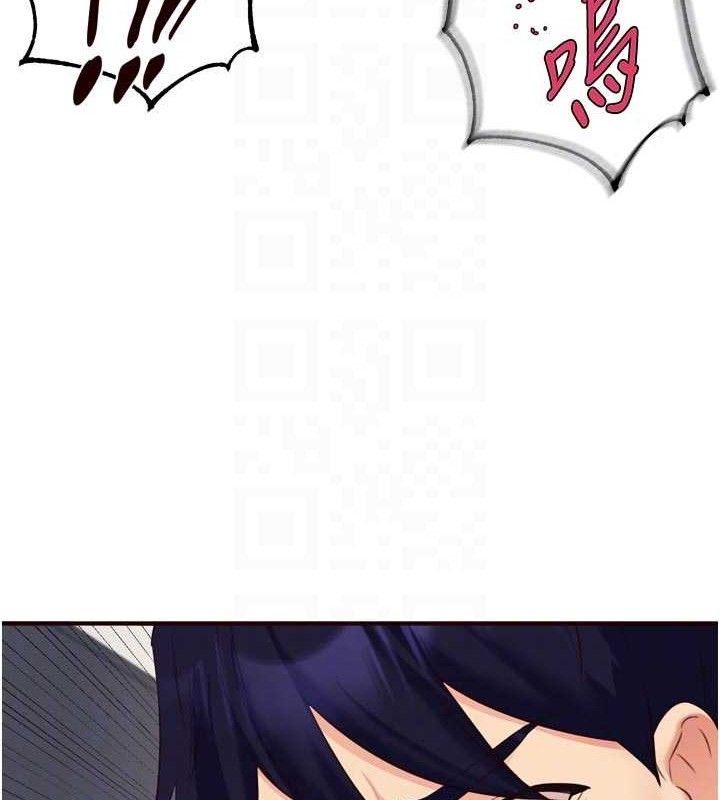 熟女自助餐第52話-幫學妹開苞