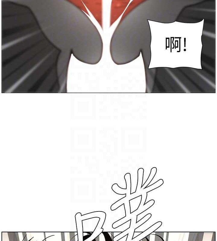 兄妹的秘密授课第73話-天降正妹新對手