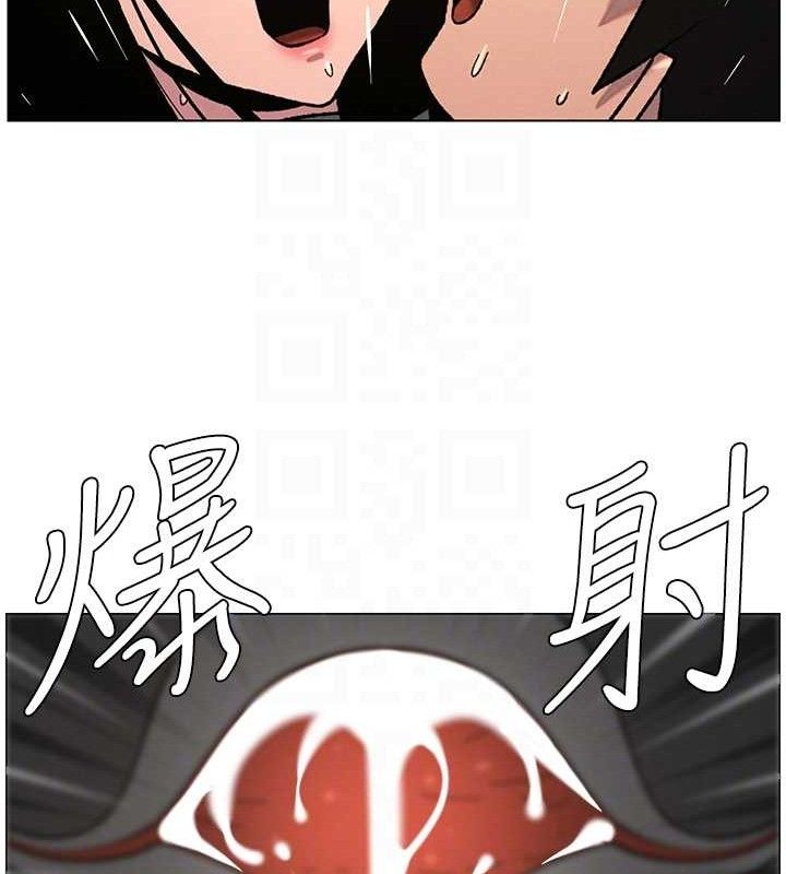 兄妹的秘密授课第73話-天降正妹新對手