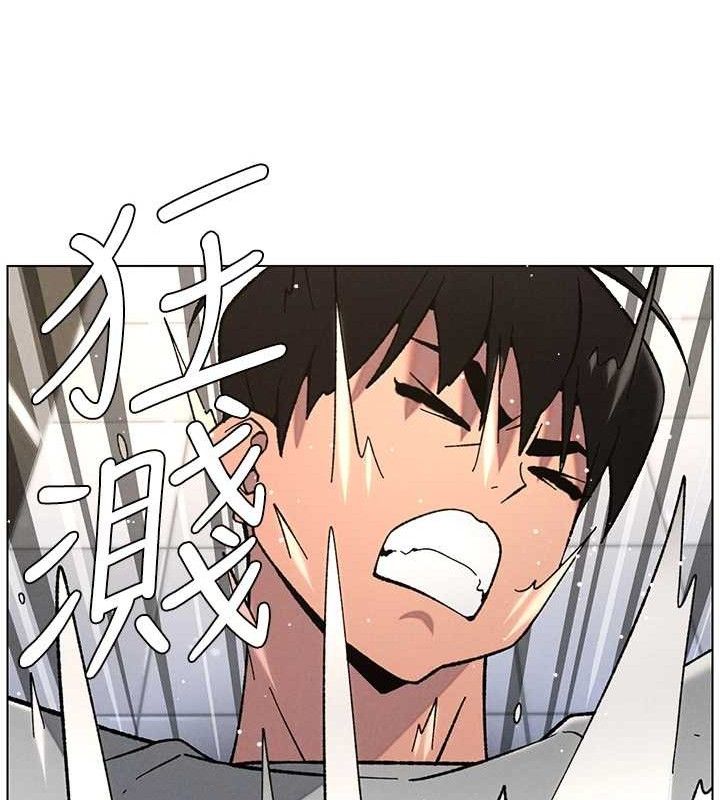 兄妹的秘密授課第73話-天降正妹新對手