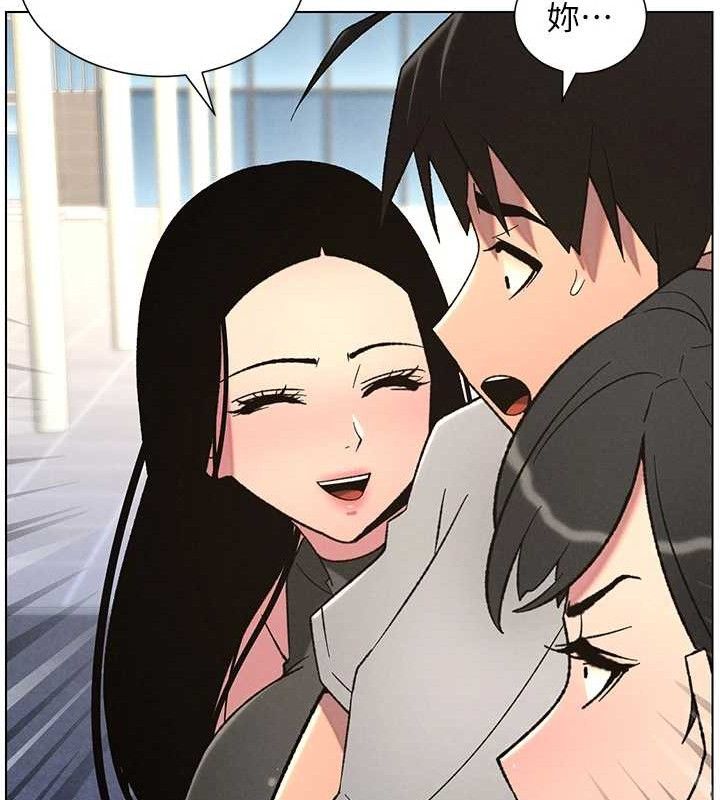 兄妹的秘密授課第73話-天降正妹新對手