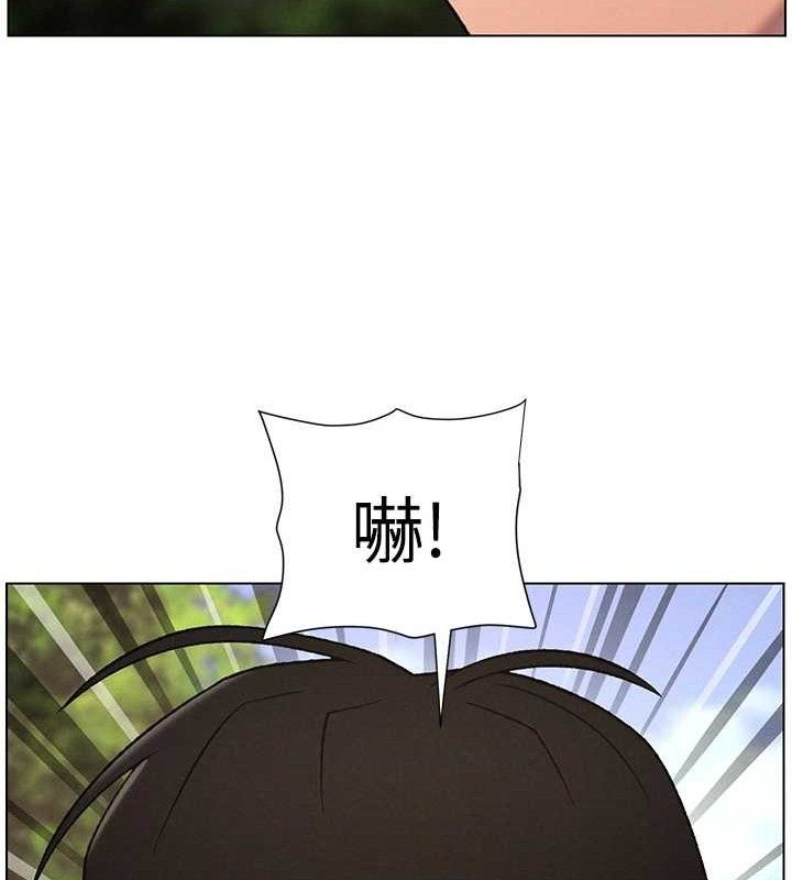 兄妹的秘密授課第73話-天降正妹新對手