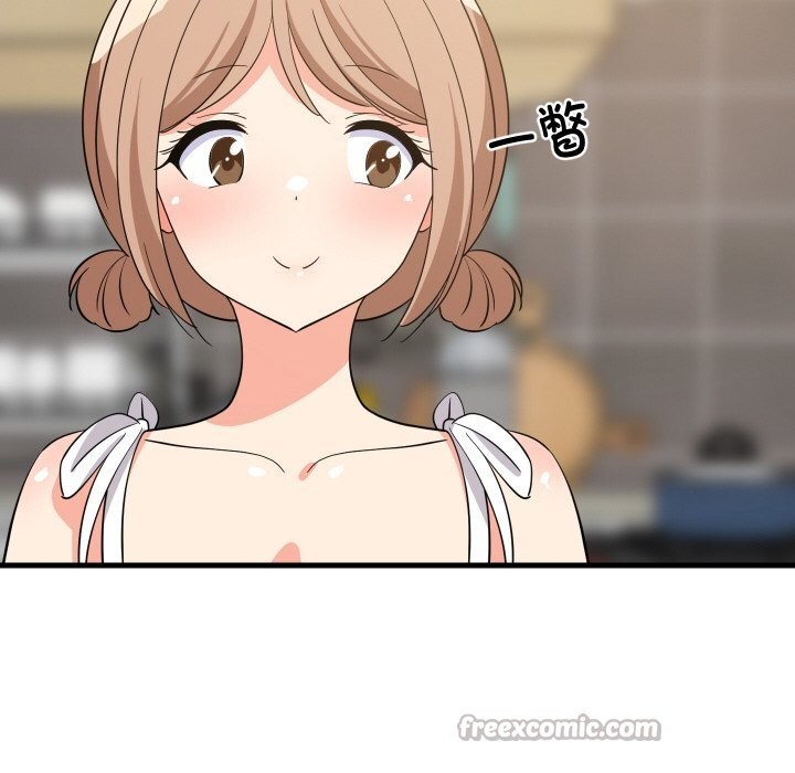 难缠姐妹偏要和我同居第59話