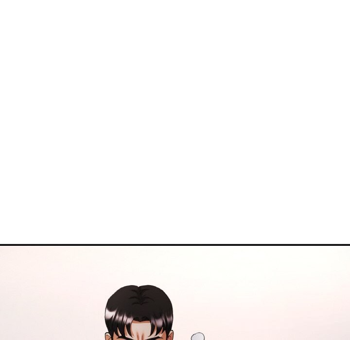 已嫁人的她第42話