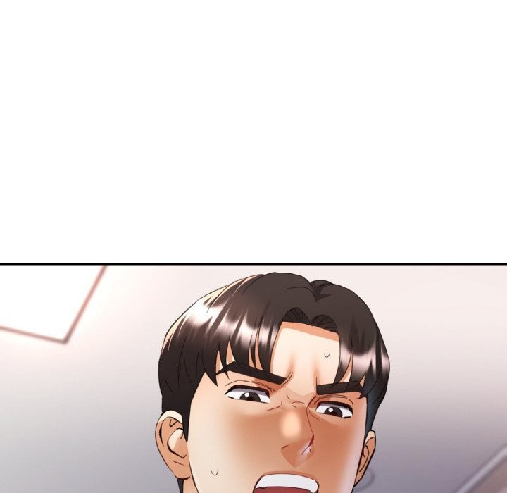 已嫁人的她第42話