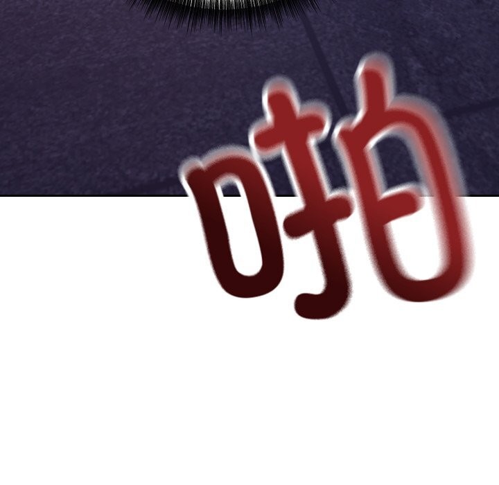 错位的星辰第10話