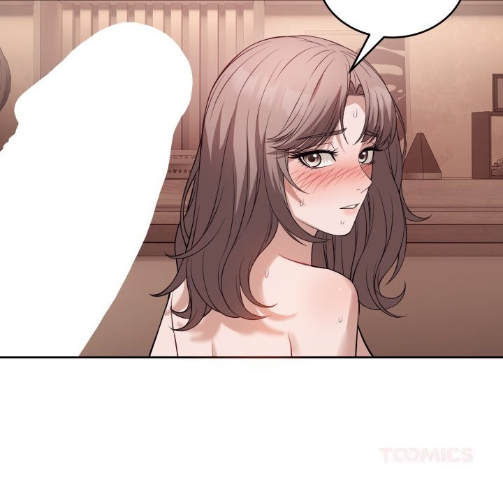 錯位的星辰第10話