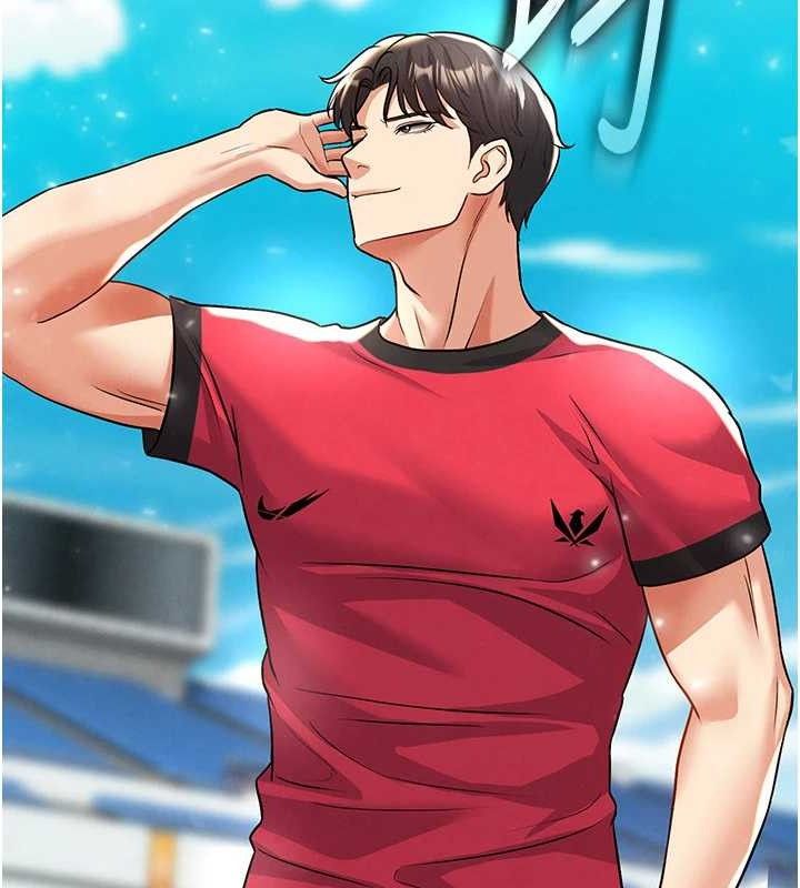 足球型男脫單指南第28話-英才爭奪戰