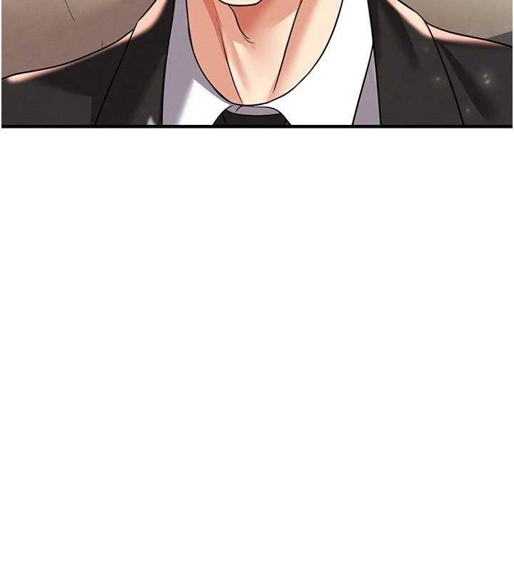 足球型男脫單指南第28話-英才爭奪戰