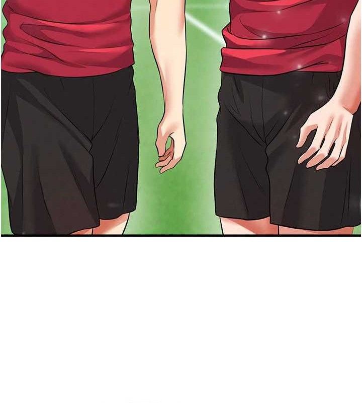 足球型男脱单指南第28話-英才爭奪戰