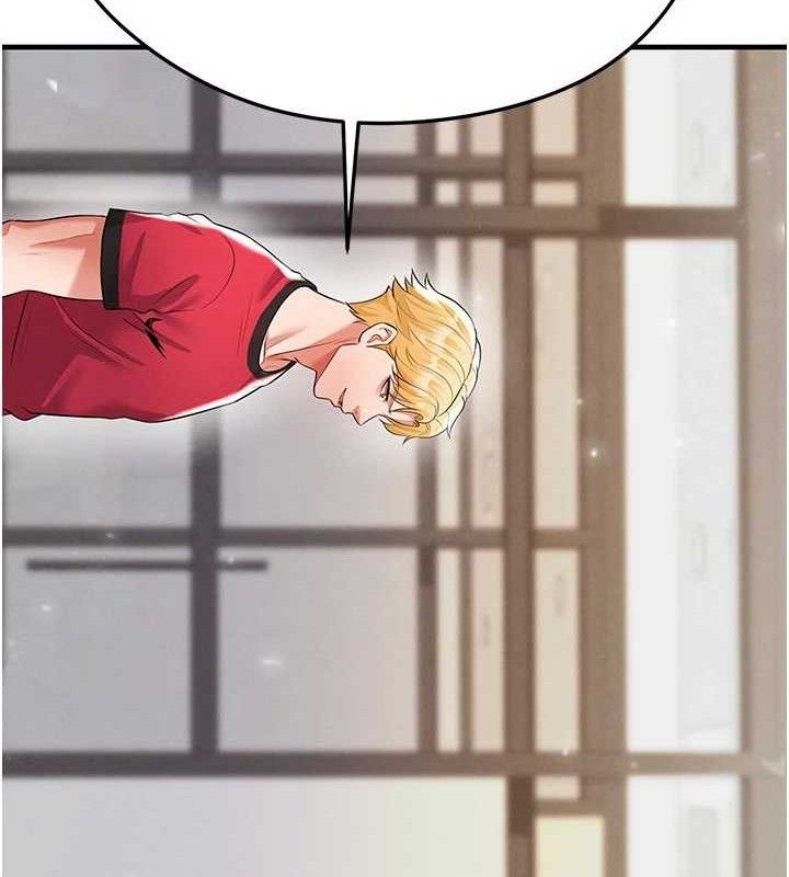 足球型男脱单指南第28話-英才爭奪戰