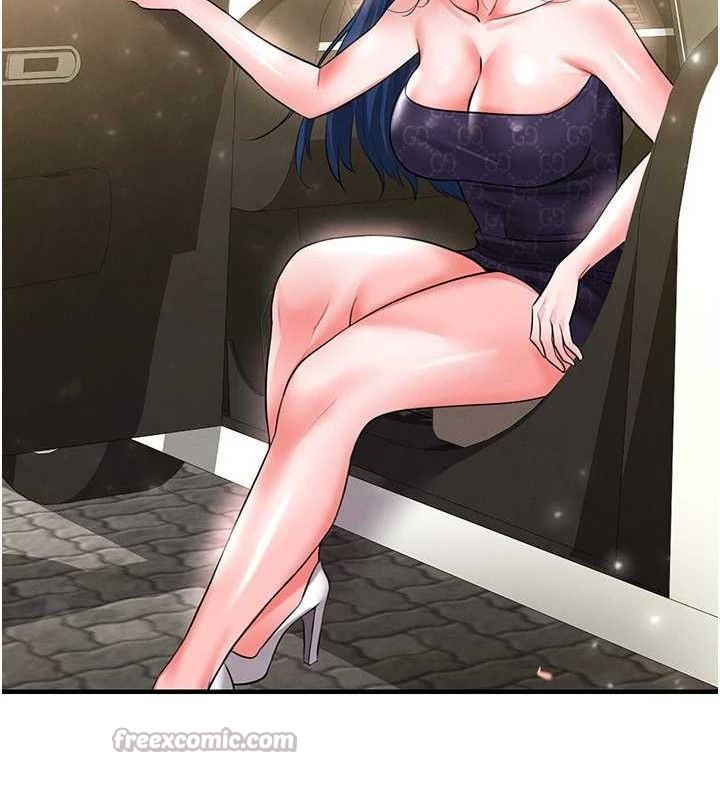 足球型男脫單指南第28話-英才爭奪戰