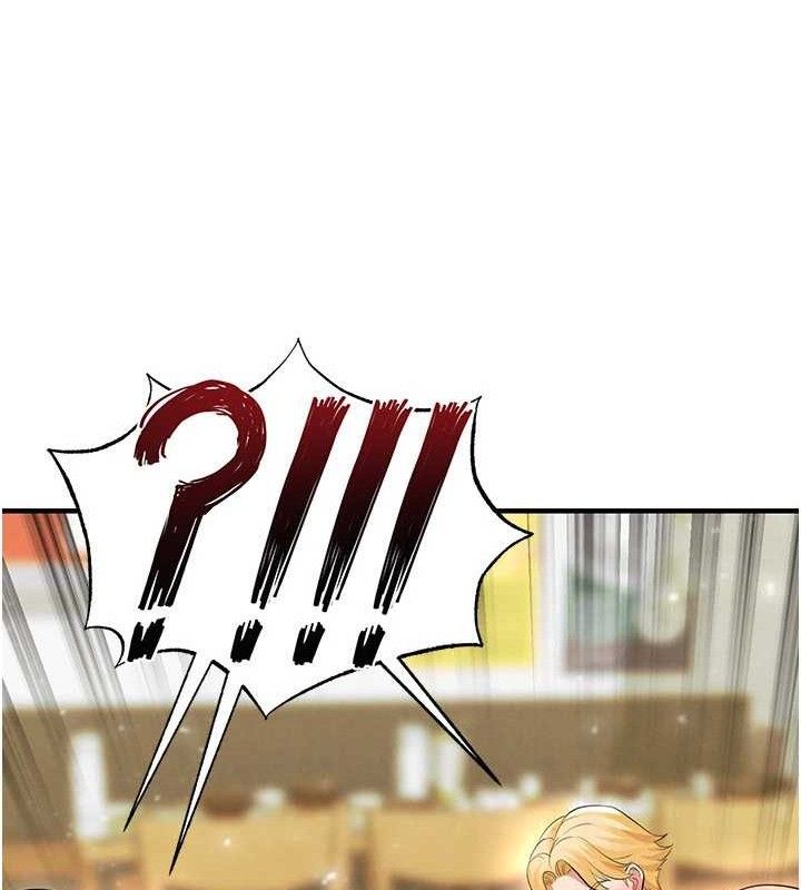 足球型男脫單指南第28話-英才爭奪戰